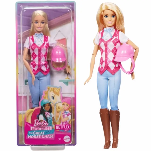 Barbie Malibu Cavallerizza