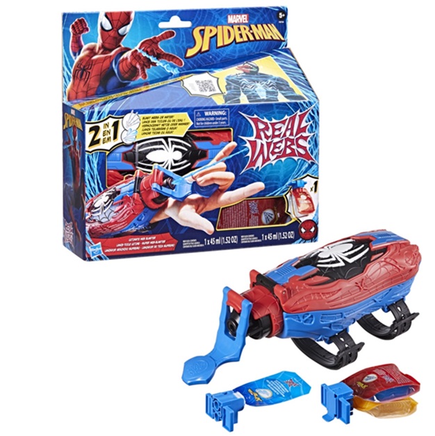 Spider-Man – Ultimate Web Blaster Guanto Spararagnatele 2-in-1 (Acqua e Ragnatele)